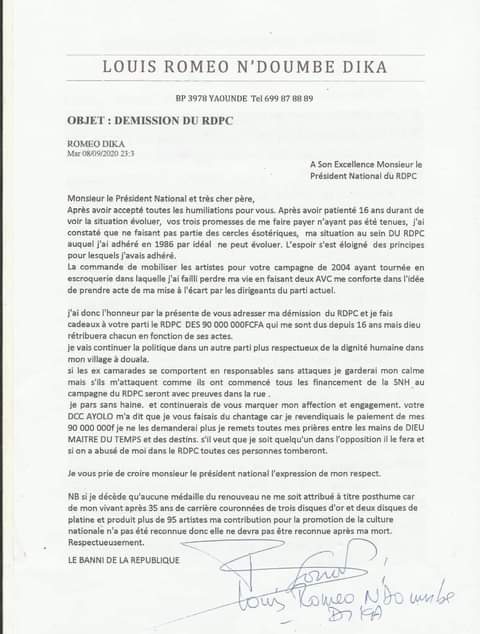 lettre de demission de romeo dika du rdpc cin012308 cameroon info p net